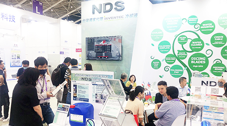 NDS SEMICON Southeast Asia, NDS 台灣日脈, NDS Immersion Cooling System, NDS Dicing Service Center Taiwan, Totally Dicing, Dicing Saw, Automatic Dicing Saw, NDS Dicing System, Dicing Tape, Dicing Blades, Grinding Wheel, Dicing Accessories, Auxiliary Machines, Dicing Fluids, Wafer Cleaner, Dressing Board, Precut Board, Cguck Table, Wafer Mounter